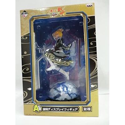 Banpresto Ichiban Kuji Lottery Gintama ~king/silver~ A Prize Kintoki Display Figure - Publicité Banpresto Ichiban Kuji Lottery Gintama ~king/silver~ A Prize Kintoki Display Figure - Publicité