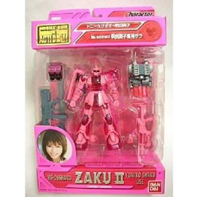 Bandai Ms In Action Ms-06shaku Zaku Ii Mia For Yuumiko Sugu - Publicité Bandai Ms In Action Ms-06shaku Zaku Ii Mia For Yuumiko Sugu - Publicité