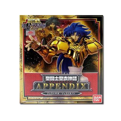 Bandai Figurine Saint Seiya Myth Cloth Appendix - Gemini - Publicité Bandai Figurine Saint Seiya Myth Cloth Appendix - Gemini - Publicité