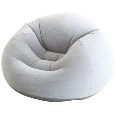 Pouf gonflable beanless - intex - Publicité Pouf gonflable beanless - intex - Publicité