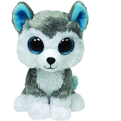 Ty - ty36006 - peluche - beanie boos - moyen - slush le chien - 15 cm - Publicité Ty - ty36006 - peluche - beanie boos - moyen - slush le chien - 15 cm - Publicité