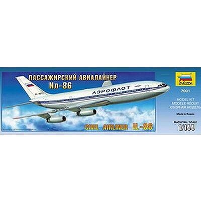 Kit Modèle Avion Ilyushin IL-86 1/144 - Grand Avion - Publicité Kit Modèle Avion Ilyushin IL-86 1/144 - Grand Avion - Publicité