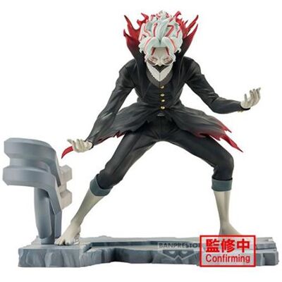 Figurine Bandai Dandadan FL Okarun Transformed - Publicité Figurine Bandai Dandadan FL Okarun Transformed - Publicité