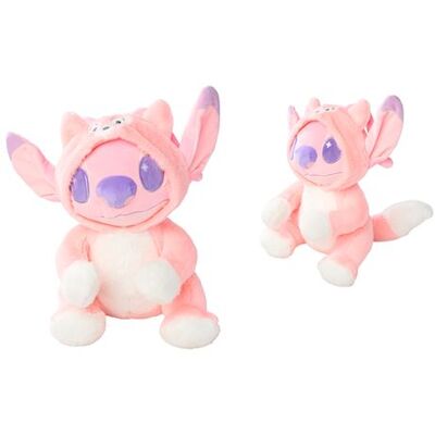 Peluche Disney Angel Grenouillère Renard 25 cm Multicolore - Publicité Peluche Disney Angel Grenouillère Renard 25 cm Multicolore - Publicité