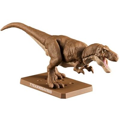 Kit maquette Dinosaure Plannosaurus Série #01 T-Rex Bandai - Publicité Kit maquette Dinosaure Plannosaurus Série #01 T-Rex Bandai - Publicité