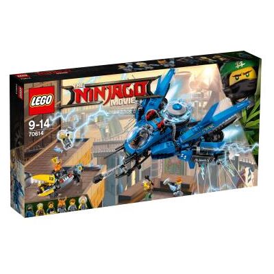 LEGO NINJAGO Jet du tonnerre de Jay - Coffret - Publicité LEGO NINJAGO Jet du tonnerre de Jay - Coffret - Publicité
