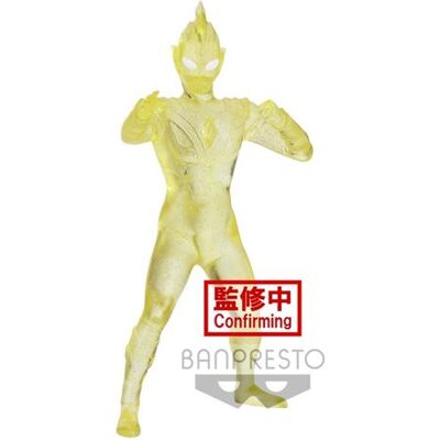 Banpresto Ultraman Trigger - Hero'S Brave B Figurine - Publicité Banpresto Ultraman Trigger - Hero'S Brave B Figurine - Publicité