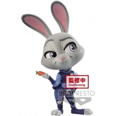 Banpresto 8045 DISNEY CHAR FLUFFY PUFFY NICK&JUDY POLICE COS(B:JUDY) - Publicité Banpresto 8045 DISNEY CHAR FLUFFY PUFFY NICK&JUDY POLICE COS(B:JUDY) - Publicité