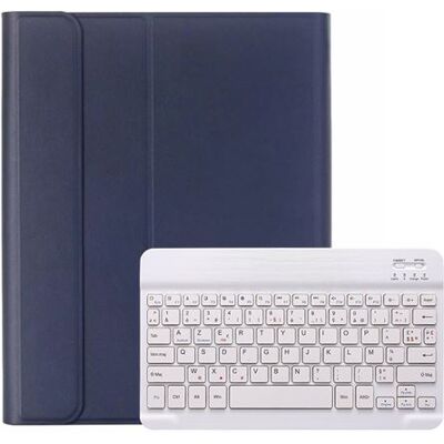 Étui HSMY avec Clavier Français AZERTY Bluetooth pour Samsung Galaxy Tab S5e T720 T725 - Bleu&Blanc - Publicité Étui HSMY avec Clavier Français AZERTY Bluetooth pour Samsung Galaxy Tab S5e T720 T725 - Bleu&Blanc - Publicité