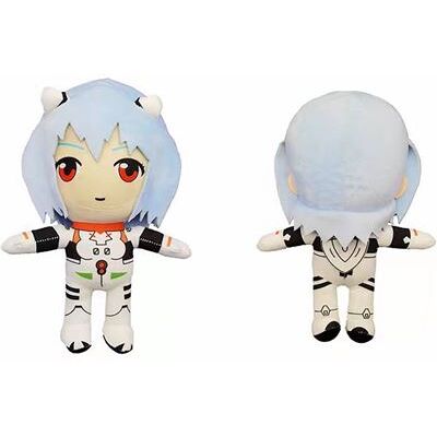 Non communiqué Peluche Neon Genesis Evangelion 20 cm - Bleu/Blanc - Publicité Non communiqué Peluche Neon Genesis Evangelion 20 cm - Bleu/Blanc - Publicité