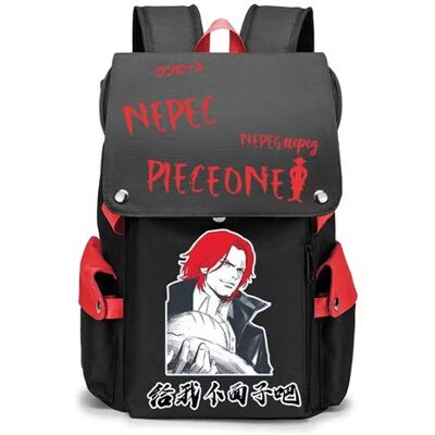 Non communiqué Sac à Dos One Piece pour Garçon et Filles (SD2247) 34*21*48 cm Noir - Publicité Non communiqué Sac à Dos One Piece pour Garçon et Filles (SD2247) 34*21*48 cm Noir - Publicité