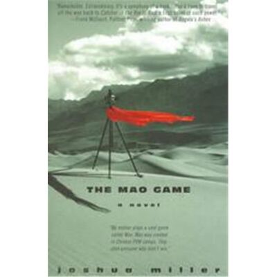 Bard The Mao Game - Publicité Bard The Mao Game - Publicité