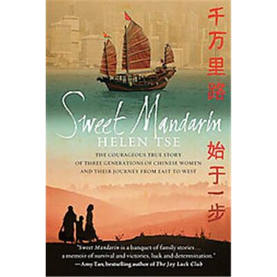 Griffin Sweet Mandarin - Publicité Griffin Sweet Mandarin - Publicité