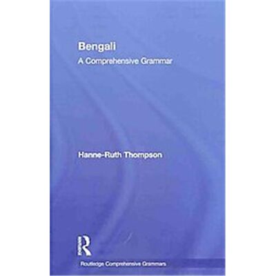 Routledge Bengali, Comprehensive Grammars - Publicité Routledge Bengali, Comprehensive Grammars - Publicité