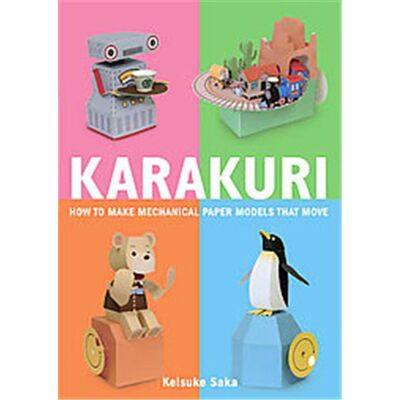 Griffin Karakuri - Publicité Griffin Karakuri - Publicité