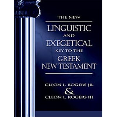 Zondervan The New Linguistic and Exegetical Key to the Greek New Testament - Publicité Zondervan The New Linguistic and Exegetical Key to the Greek New Testament - Publicité