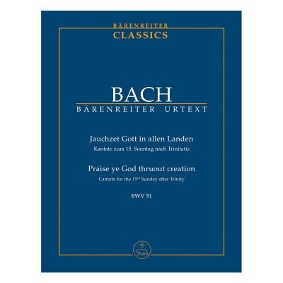 Partitions classique BARENREITER TASCHENPARTITUREN BACH J.S - JAUCHZET GOTT IN ALLEN LANDEN BWV 51 - CONDUCTEUR POCHE Format poche - Publicité Partitions classique BARENREITER TASCHENPARTITUREN BACH J.S - JAUCHZET GOTT IN ALLEN LANDEN BWV 51 - CONDUCTEUR POCHE Format poche - Publicité