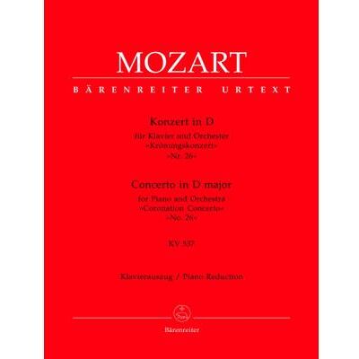 Partitions classique BARENREITER MOZART W.A. - CONCERTO N°26 EN RE MAJEUR POUR PIANO ET ORCHESTRE KV 537 CORONATION CONCERTO Piano - Publicité Partitions classique BARENREITER MOZART W.A. - CONCERTO N°26 EN RE MAJEUR POUR PIANO ET ORCHESTRE KV 537 CORONATION CONCERTO Piano - Publicité