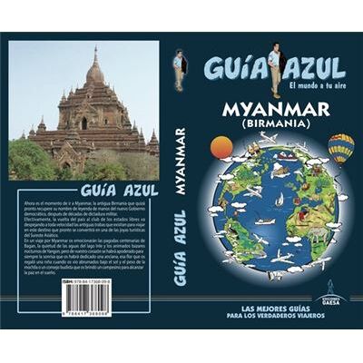 Anaya Myanmar Birmania 2018 - Publicité Anaya Myanmar Birmania 2018 - Publicité