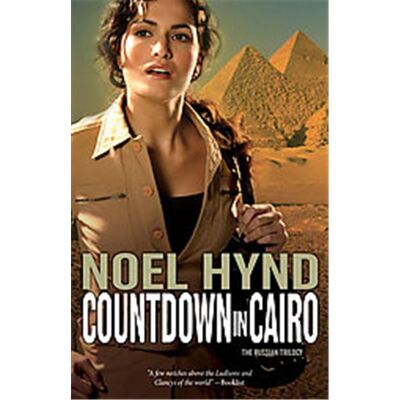 Zondervan Countdown in Cairo, The Russian Trilogy - Publicité Zondervan Countdown in Cairo, The Russian Trilogy - Publicité