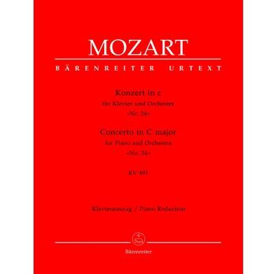 Partitions classique BARENREITER MOZART W. A. - KONZERT IN C Nr 24 KV 494 - REDUCTION POUR PIANO Piano - Publicité Partitions classique BARENREITER MOZART W. A. - KONZERT IN C Nr 24 KV 494 - REDUCTION POUR PIANO Piano - Publicité