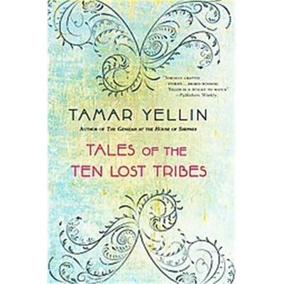 Griffin Tales of the Ten Lost Tribes - Publicité Griffin Tales of the Ten Lost Tribes - Publicité
