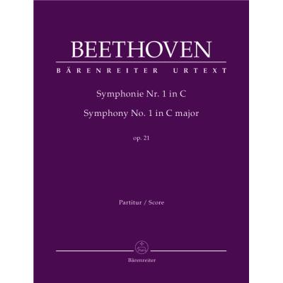 Partitions classique BARENREITER BEETHOVEN L.VAN - SYMPHONIE N°1 EN DO MAJEUR OP.21 - CONDUCTEUR Grand format - Publicité Partitions classique BARENREITER BEETHOVEN L.VAN - SYMPHONIE N°1 EN DO MAJEUR OP.21 - CONDUCTEUR Grand format - Publicité