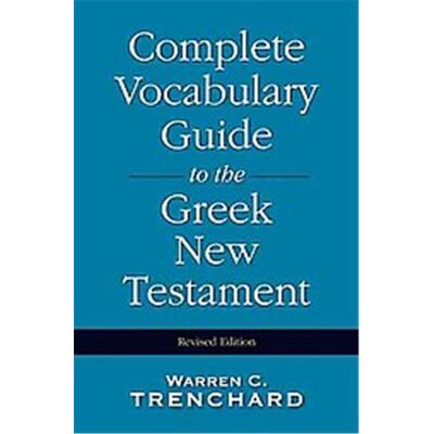 Zondervan Complete Vocabulary Guide to the Greek New Testament - Publicité Zondervan Complete Vocabulary Guide to the Greek New Testament - Publicité