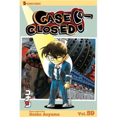 Case Closed Vol 59 - Publicité Case Closed Vol 59 - Publicité