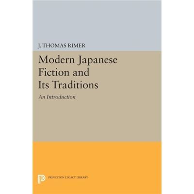 Princeton University Press Modern Japanese Fiction And Its Traditi - Publicité Princeton University Press Modern Japanese Fiction And Its Traditi - Publicité