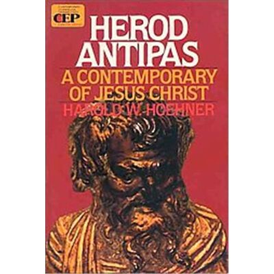 Zondervan Herod Antipas - Publicité Zondervan Herod Antipas - Publicité