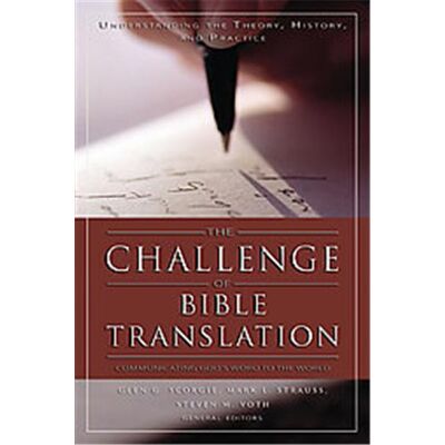 Zondervan The Challenge of Bible Translation - Publicité Zondervan The Challenge of Bible Translation - Publicité