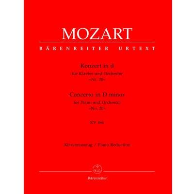 Partitions classique BARENREITER MOZART W.A. - CONCERTO EN RE MINEUR KV 466 - PIANO Piano - Publicité Partitions classique BARENREITER MOZART W.A. - CONCERTO EN RE MINEUR KV 466 - PIANO Piano - Publicité