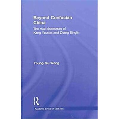 Routledge Beyond Confucian China - Publicité Routledge Beyond Confucian China - Publicité