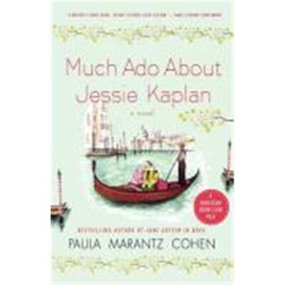 First Much ADO about Jessie Kaplan - Publicité First Much ADO about Jessie Kaplan - Publicité