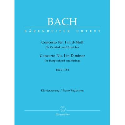 Partitions classique BARENREITER BACH J.S. - CONCERTO N°1 EN RE MINEUR BWV 1052 - CLAVECIN Clavecin - Publicité Partitions classique BARENREITER BACH J.S. - CONCERTO N°1 EN RE MINEUR BWV 1052 - CLAVECIN Clavecin - Publicité