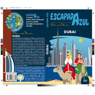 Anaya Dubai 2017 - Publicité Anaya Dubai 2017 - Publicité