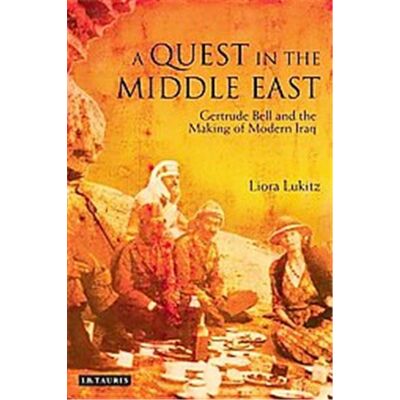 I B Tauris & Co Ltd A Quest In The Middle East - Publicité I B Tauris & Co Ltd A Quest In The Middle East - Publicité