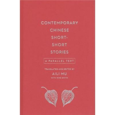 Contemporary Chinese Short-Short Stories - Publicité Contemporary Chinese Short-Short Stories - Publicité
