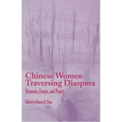 Routledge Chinese Women Traversing Diaspora, Gender, Culture and Global Politics, 3 - Publicité Routledge Chinese Women Traversing Diaspora, Gender, Culture and Global Politics, 3 - Publicité