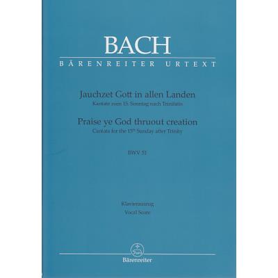 Partitions classique BARENREITER BACH J.S - JAUCHZET GOTT IN ALLEN LANDEN BWV 51 - CHANT, PIANO Choeur et ensemble vocal - Publicité Partitions classique BARENREITER BACH J.S - JAUCHZET GOTT IN ALLEN LANDEN BWV 51 - CHANT, PIANO Choeur et ensemble vocal - Publicité