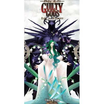 Edge Anima : Guilty Gods - Publicité Edge Anima : Guilty Gods - Publicité