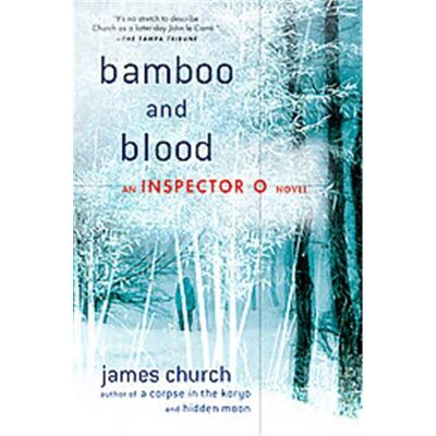 Griffin Bamboo and Blood, Inspector O Novels - Publicité Griffin Bamboo and Blood, Inspector O Novels - Publicité