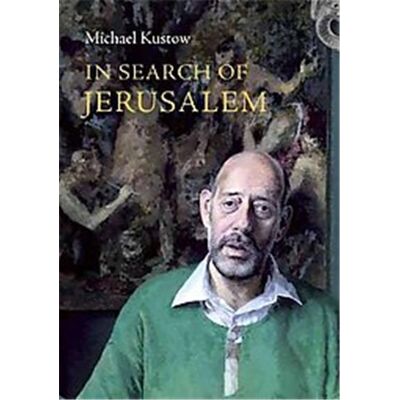 In Search of Jerusalem - Publicité In Search of Jerusalem - Publicité