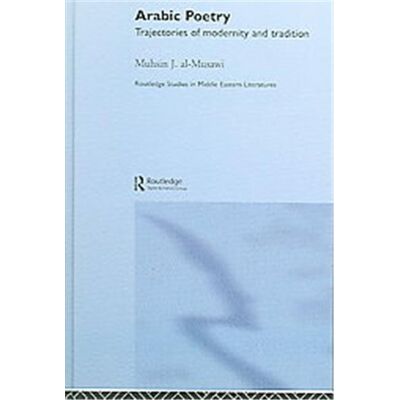 Routledge Arabic Poetry - Publicité Routledge Arabic Poetry - Publicité
