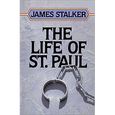 Zondervan The Life of Saint Paul - Publicité Zondervan The Life of Saint Paul - Publicité