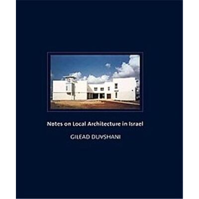 Ernst J Wasmuth Notes on Local Architecture in Israel - Publicité Ernst J Wasmuth Notes on Local Architecture in Israel - Publicité