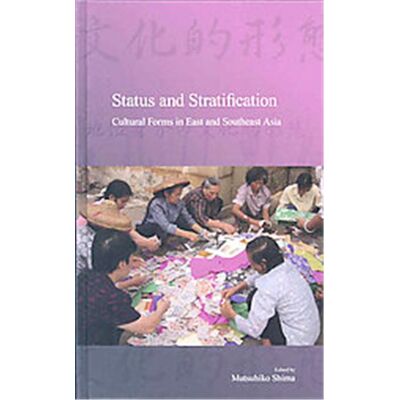 Trans Pacific Pr Status and Stratification, Stratification and Inequality Series - Publicité Trans Pacific Pr Status and Stratification, Stratification and Inequality Series - Publicité