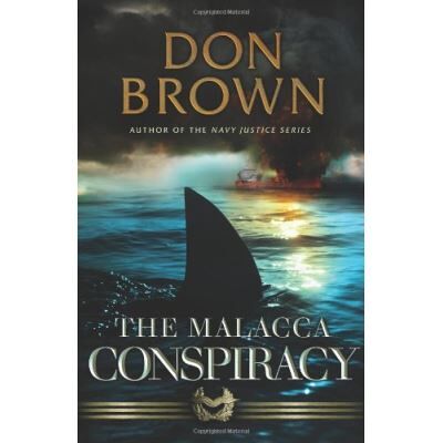 Zondervan The Malaccan Conspiracy - Publicité Zondervan The Malaccan Conspiracy - Publicité