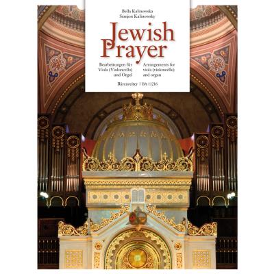 Partitions classique BARENREITER JEWISH PRAYER - ARRANGEMENTS POUR ALTO (VIOLONCELLE) & ORGUE Alto - Publicité Partitions classique BARENREITER JEWISH PRAYER - ARRANGEMENTS POUR ALTO (VIOLONCELLE) & ORGUE Alto - Publicité